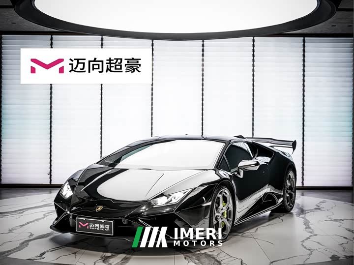 Lamborghini Huracán 2020 Huracán EVO RWD - ავტომობილი ჩინეთიდან