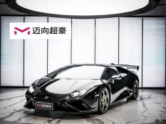 Lamborghini Huracán 2020 Huracán EVO RWD - ფოტო 1