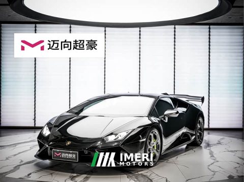 2021 Lamborghini Huracán 2020 Huracán EVO RWD - ავტომობილი ჩინეთიდან