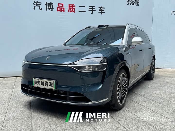 AITO M9 Extended Range Ultra 42kWh 6-Seater - ავტომობილი ჩინეთიდან