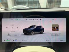 AITO M9 Extended Range Ultra 42kWh 6-Seater - ფოტო 13