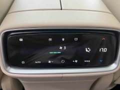 AITO M9 Extended Range Ultra 42kWh 6-Seater - ფოტო 16