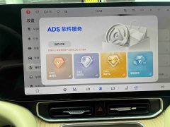 AITO M9 Extended Range Ultra 42kWh 6-Seater - ფოტო 19
