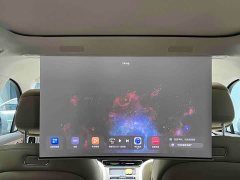AITO M9 Extended Range Ultra 42kWh 6-Seater - ფოტო 20