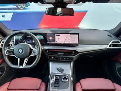 BMW 4 Series 2024 430i Gran Coupe M Sport Night Edition Package - ფოტო 16