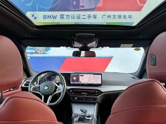 BMW 4 Series 2024 430i Gran Coupe M Sport Night Edition Package - ფოტო 17