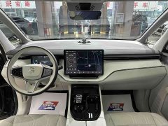 Volvo EM90 Ultra Six-Seater - ფოტო 10