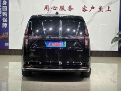 Volvo EM90 Ultra Six-Seater - ფოტო 5