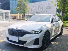 BMW i3 eDrive 35 L - ფოტო 1