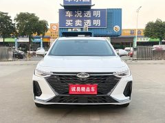 Chery Arrizo 8 High-Performance Edition 2.0T DCT - ფოტო 2