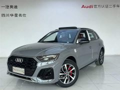 Audi Q5L 45th Anniversary Edition 40 TFSI Luxury Dynamic - ფოტო 1