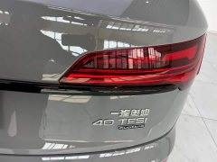 Audi Q5L 45th Anniversary Edition 40 TFSI Luxury Dynamic - ფოტო 11