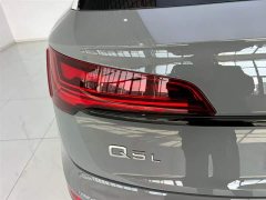 Audi Q5L 45th Anniversary Edition 40 TFSI Luxury Dynamic - ფოტო 13