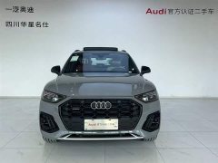 Audi Q5L 45th Anniversary Edition 40 TFSI Luxury Dynamic - ფოტო 2