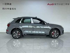 Audi Q5L 45th Anniversary Edition 40 TFSI Luxury Dynamic - ფოტო 3