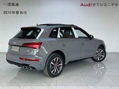 Audi Q5L 45th Anniversary Edition 40 TFSI Luxury Dynamic - ფოტო 4