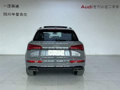 Audi Q5L 45th Anniversary Edition 40 TFSI Luxury Dynamic - ფოტო 5
