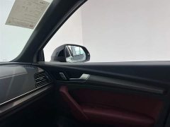 Audi Q5L 45th Anniversary Edition 40 TFSI Luxury Dynamic - ფოტო 9