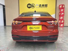 Ford Mondeo 2.0T EcoBoost Premium - ფოტო 5