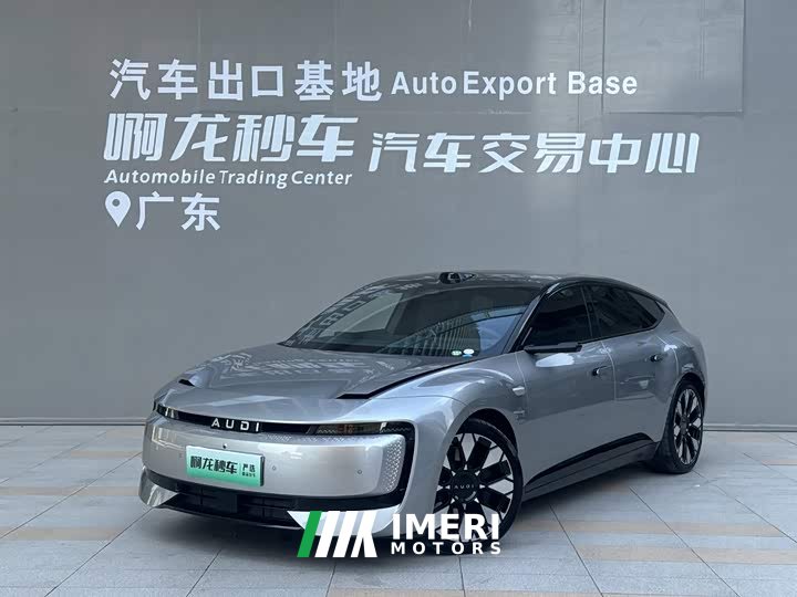 Audi e5 Sportback 2026 Flagship quattro - ავტომობილი ჩინეთიდან