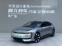 Audi e5 Sportback 2026 Flagship quattro - ფოტო 1