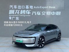 Audi e5 Sportback 2026 Flagship quattro - ფოტო 2