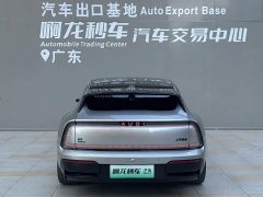 Audi e5 Sportback 2026 Flagship quattro - ფოტო 5