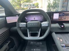 Audi e5 Sportback 2026 Flagship quattro - ფოტო 9