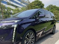 GAC Aion S Plus DM-i 150km MAX - ფოტო 13