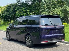 GAC Aion S Plus DM-i 150km MAX - ფოტო 14