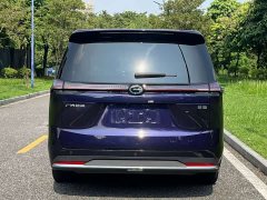 GAC Aion S Plus DM-i 150km MAX - ფოტო 15