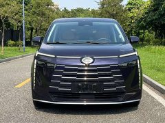 GAC Aion S Plus DM-i 150km MAX - ფოტო 2