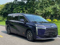 GAC Aion S Plus DM-i 150km MAX - ფოტო 3