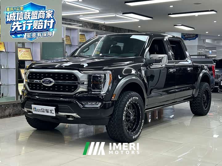 Ford F-150 Raptor 3.5T Raptor - ავტომობილი ჩინეთიდან