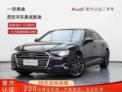 Audi A6L 2023 Facelift 55 TFSI quattro Prestige - ფოტო 1