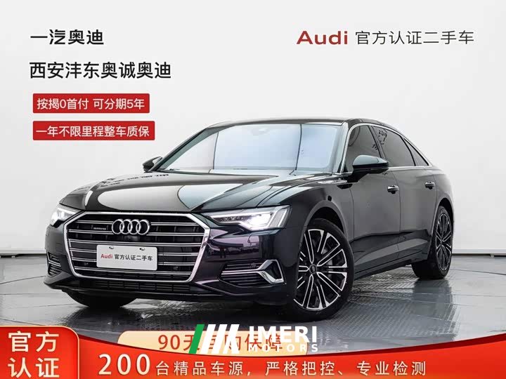 Audi A6L Facelift 55 TFSI quattro Prestige