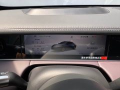 SAIC Shangjie Z7 Ultra - ფოტო 12