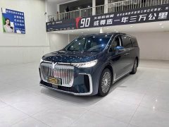 Voyah Lantu Dreamchaser PHEV AWD Luxury Kunpeng Edition - ფოტო 1