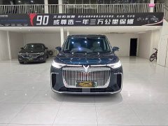 Voyah Lantu Dreamchaser PHEV AWD Luxury Kunpeng Edition - ფოტო 2
