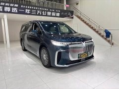 Voyah Lantu Dreamchaser PHEV AWD Luxury Kunpeng Edition - ფოტო 3
