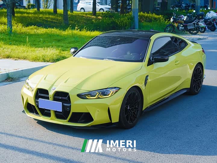 BMW M4 Coupe M xDrive Thunder Edition