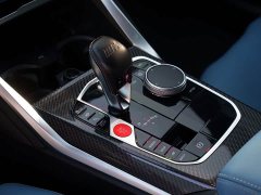BMW M4 2022 M4 Coupe M xDrive Thunder Edition - ფოტო 15