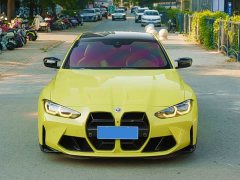 BMW M4 2022 M4 Coupe M xDrive Thunder Edition - ფოტო 2