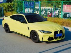 BMW M4 2022 M4 Coupe M xDrive Thunder Edition - ფოტო 3