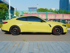 BMW M4 2022 M4 Coupe M xDrive Thunder Edition - ფოტო 4