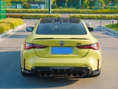 BMW M4 2022 M4 Coupe M xDrive Thunder Edition - ფოტო 6