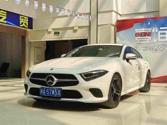Mercedes-Benz CLS 2020 CLS 260 - ფოტო 1