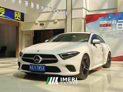 2021 Mercedes-Benz CLS 2020 CLS 260 - ავტომობილი ჩინეთიდან