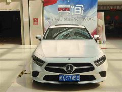 Mercedes-Benz CLS 2020 CLS 260 - ფოტო 2
