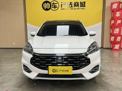 Ford Escape 2020 EcoBoost 245 AWD Premium Edition - ფოტო 2